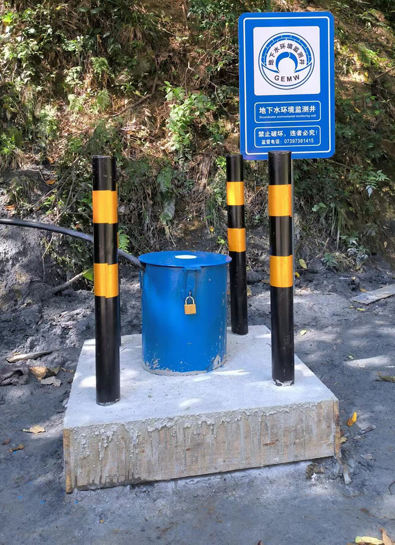 洛阳廛河回族区监测井